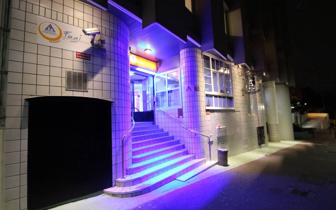 Saint Blaise Hostel | Hostel ∙ 8 guests