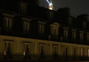 Champs Elysees Executive Apartment
