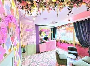 Hotel Saint Germain | Bercy
