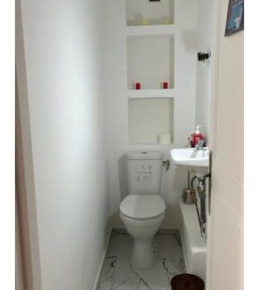 Neuilly-sur-Marne Apartment | APPARTEMENT MEUBLE, Proche PARIS PROCHE DISNEY