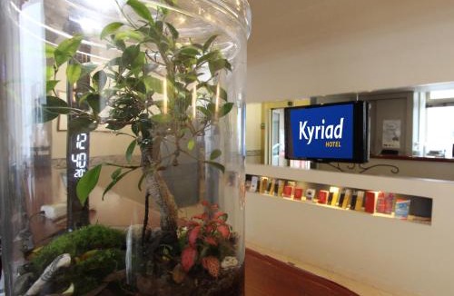Quartier de la Salpetriere Hotel | Kyriad Hotel XIII Italie Gobelins