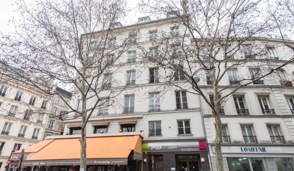 Photo of Buildings in Quartier de la Folie-Mericourt