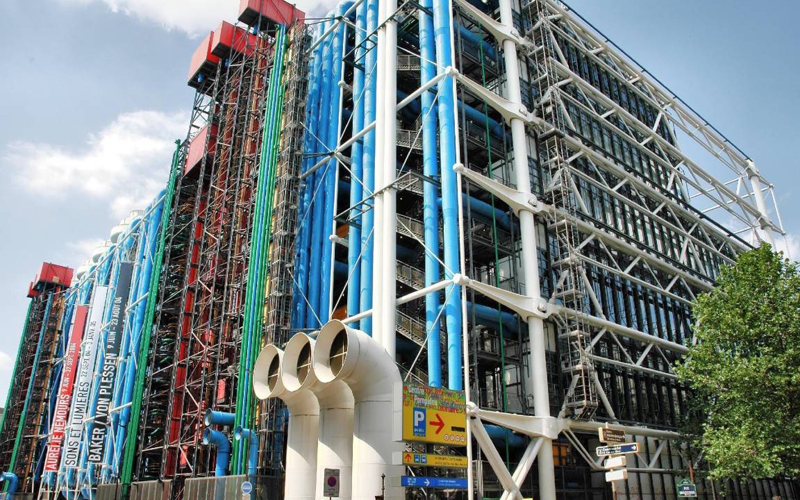 Photo of Buildings in Quartier de la Folie-Mericourt