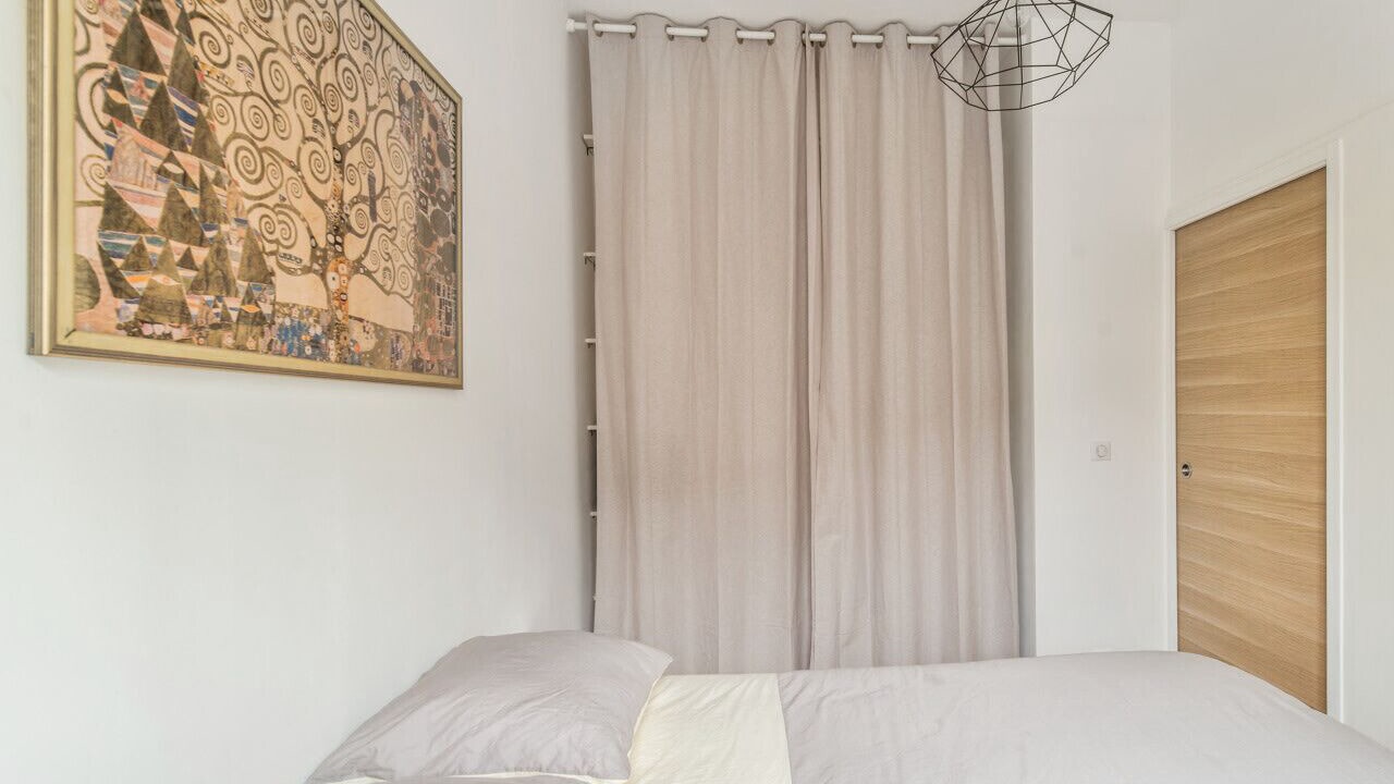 Photo of Bedroom in Strasbourg -Saint-Denis