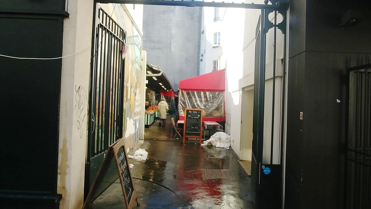 Photo of Outdoor in Enfants-Rouges