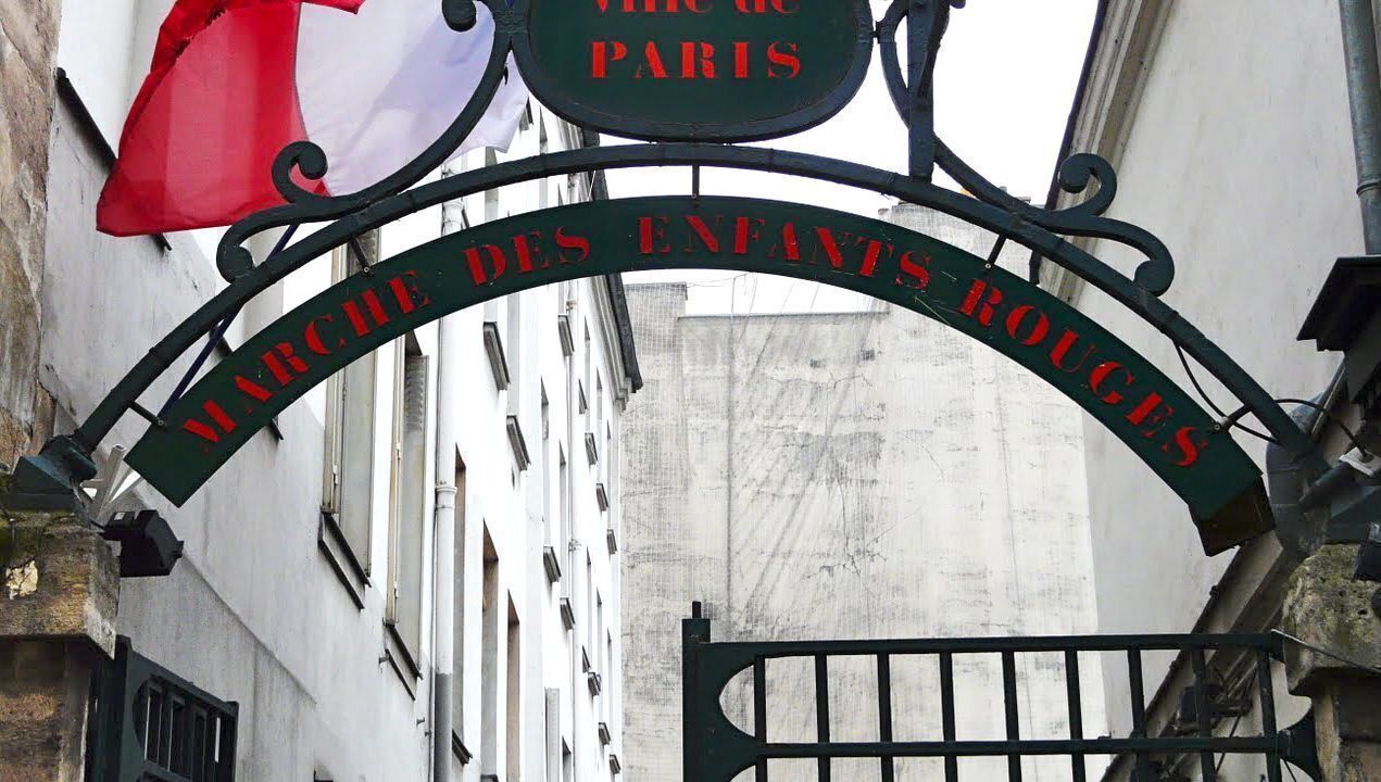 Photo of Others in 3rd Arrondissement