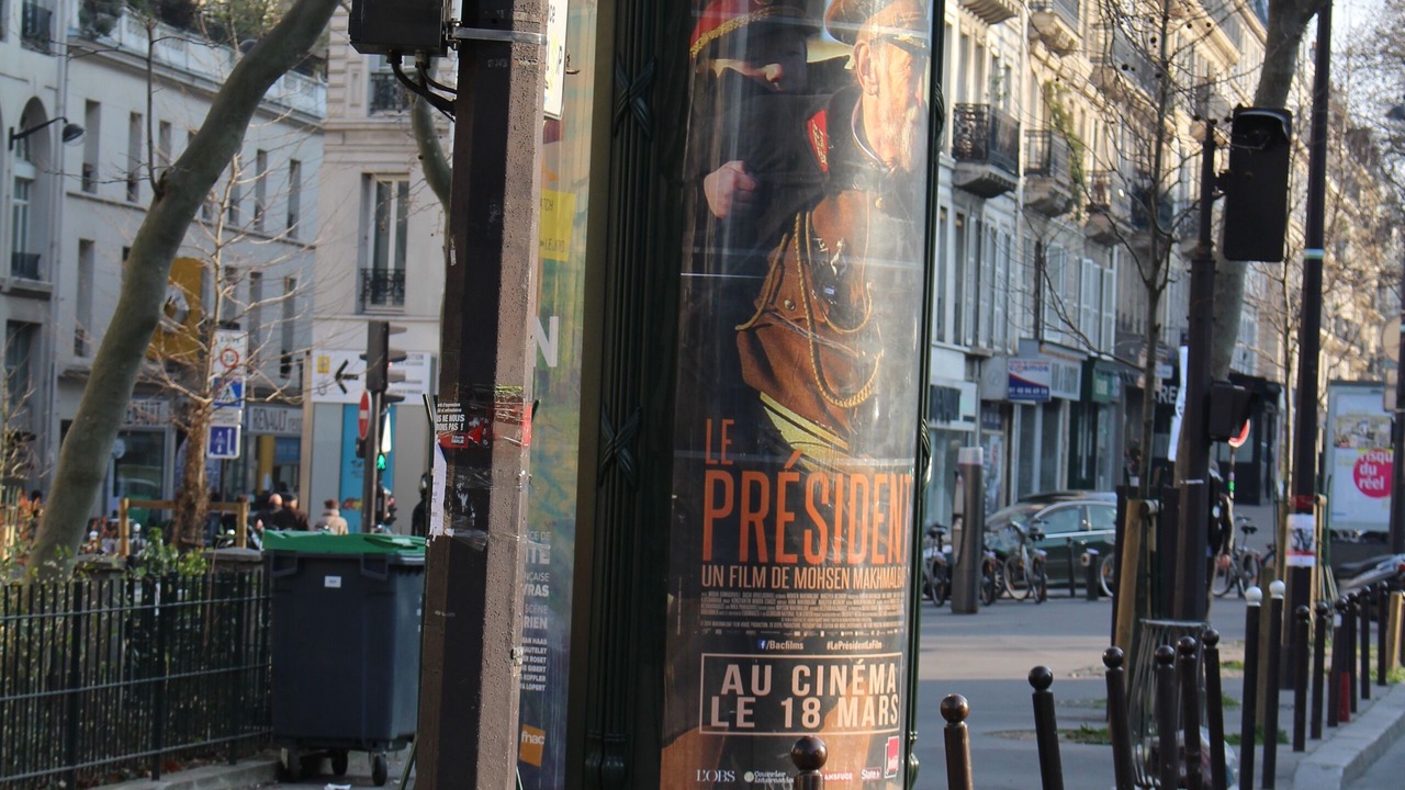 Photo of Others in Quartier de la Folie-Mericourt