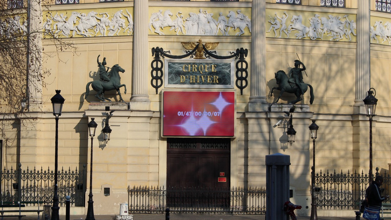 Photo of Others in Quartier de la Folie-Mericourt