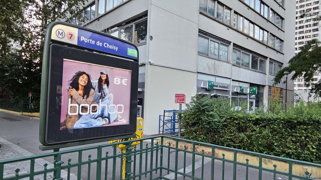 Photo of Outdoor in Quartier de la Maison-Blanche