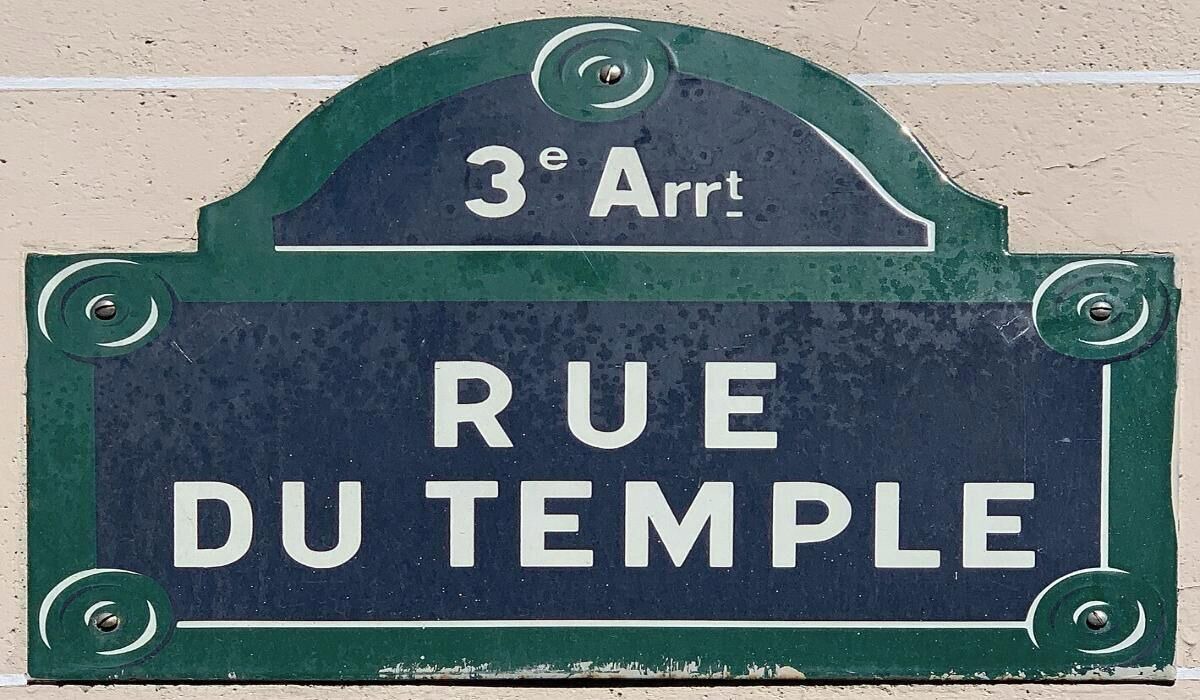Photo of Others in 3rd Arrondissement