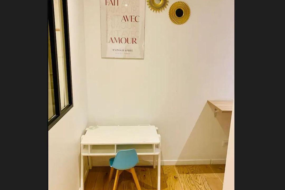 Photo of Others in Quartier de la Folie-Mericourt