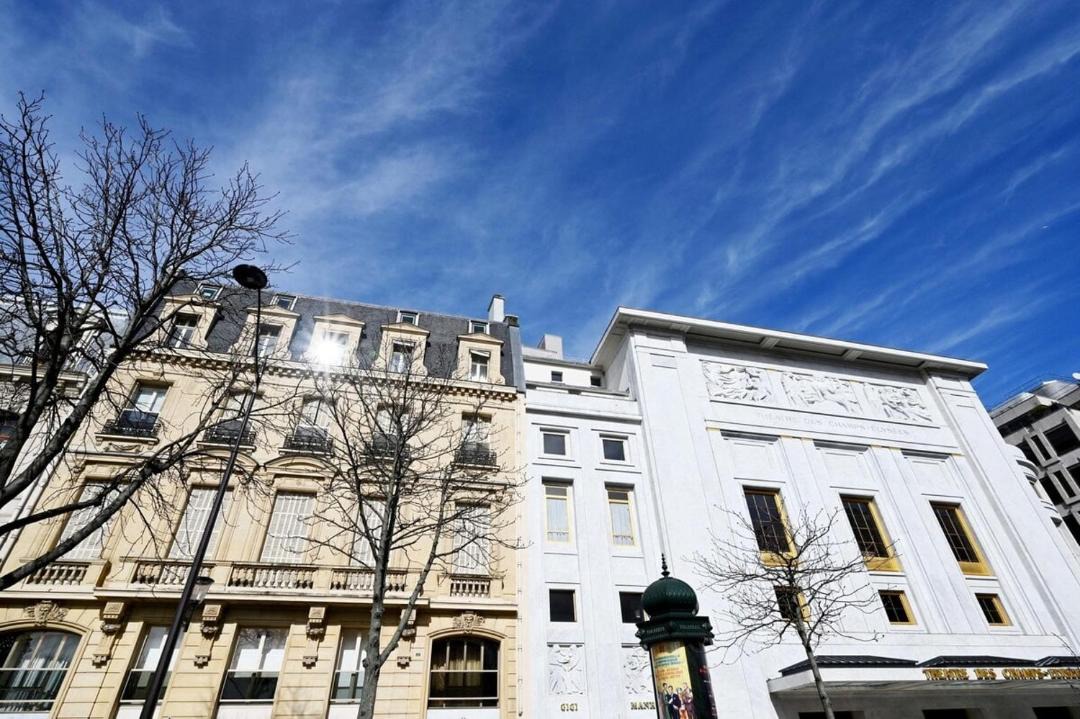 Photo of Buildings in Champs-Elysees