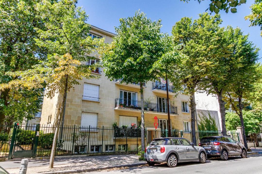 Photo of Others in Neuilly-sur-Seine