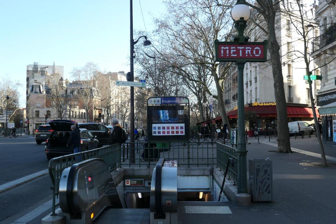 Photo of Others in 12th Arrondissement