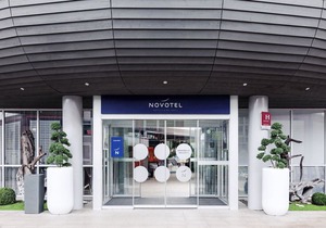 Novotel Paris Centre Bercy