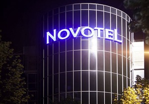 Novotel Paris Centre Bercy
