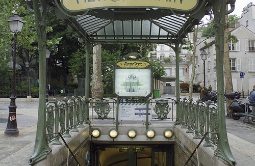 Bercy Hotel | ibis Paris Gare de Lyon Reuilly